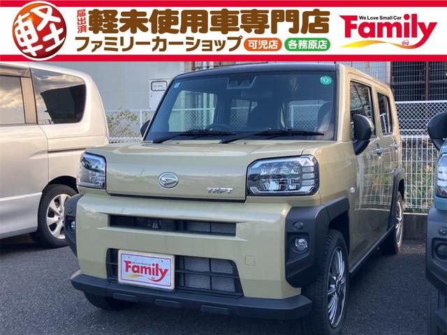 天気のいい日に快適なドライブを！サンルーフ付！ ＡＢＳ　ＥＳＣ　アルミホイール　衝突安全ボディ　エアコン