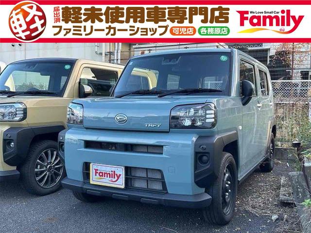 ϥ ե ءХå顡ꥢ󥹥ʡﳲڸƥ