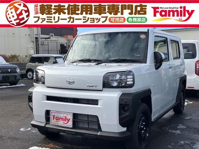 車内に明るい光と笑顔を運んでくれるサンルーフ付☆ 盗難防止システム　ＡＢＳ　ＥＳＣ　ＵＳＢ　Ｂｌｕｅｔｏｏｔｈ　エアコン