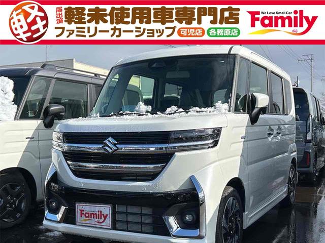 スイッチ操作ひとつで一定の速度を保つ！クルコン付き！ 電動格納ミラー　シートヒーター　ＣＶＴ　盗難防止システム　ＡＢＳ　ＥＳＣ