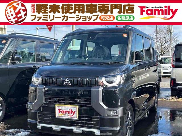 便利な電動スライドドア付☆乗り降りラクラク☆ シートヒーター　ベンチシート　ＣＶＴ　盗難防止システム　ＡＢＳ　ＥＳＣ