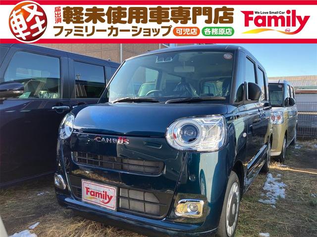 ブレーキホールド機能で長距離運転ラクラク！ 盗難防止システム　ＡＢＳ　ＥＳＣ　アルミホイール　衝突安全ボディ