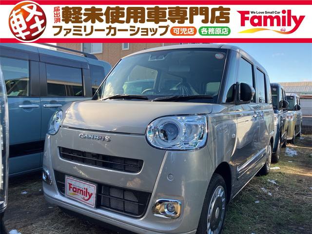 ϥ ࡼХ ꡼ǡХå顡ξ¦ư饤ɥɥꥢ󥹥ʡ