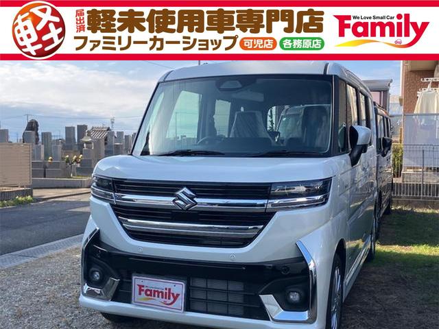 スイッチ操作ひとつで一定の速度を保つ！クルコン付き！ ベンチシート　ＣＶＴ　盗難防止システム　ＡＢＳ　ＥＳＣ　アルミホイール