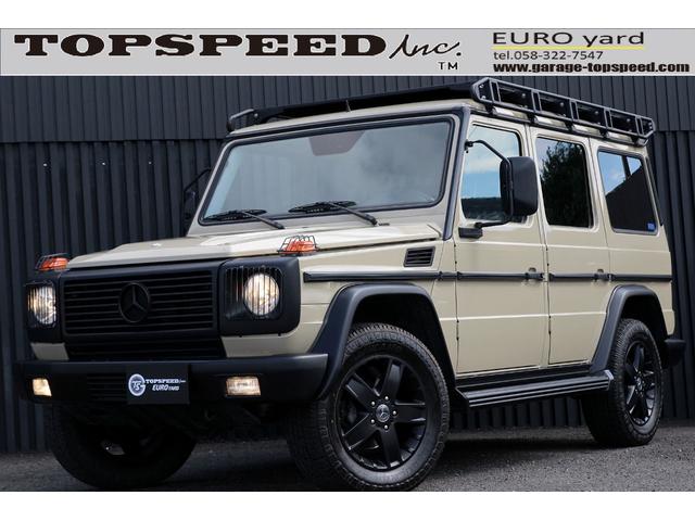 G500 ロング プロフェッショナルスタイル 自社カスタム(1枚目)
