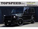BRABUSエアロ 24インチAW ブラックレザー 4WD サイド出マフラー サンルーフ☆!