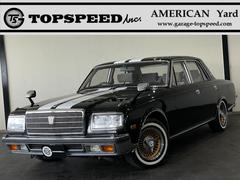 トヨタ センチュリーの中古車を探すなら グーネット トヨタ センチュリーの中古車を探すなら グーネット