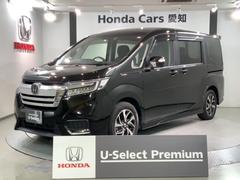 Ｈｏｎｄａ　Ｃａｒｓ　愛知　江南赤童子店  ステップワゴンスパーダ スパーダ　ホンダセンシング