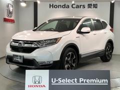 ホンダ　ＣＲ−Ｖハイブリッド　ＥＸ　Ｈｏｎｄａ　ＳＥＮＳＩＮＧ　２年保証