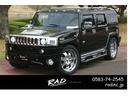 HUMMER HUMMER H2