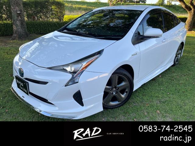 とても綺麗でかっこいいプリウス入荷しました！！！ 内外装機関ともに状態良好！！お気軽にお問い合わせ下さい！！