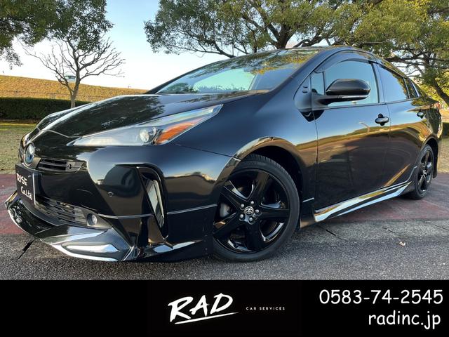 後期　特別仕様車　ブラックエディション入荷しました！ 特別仕様車限定色とモデリスタエアロで決まってます♪