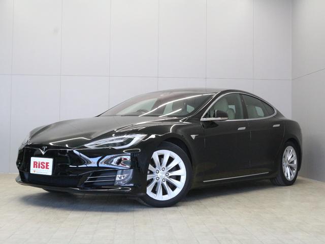 テスラ モデルS