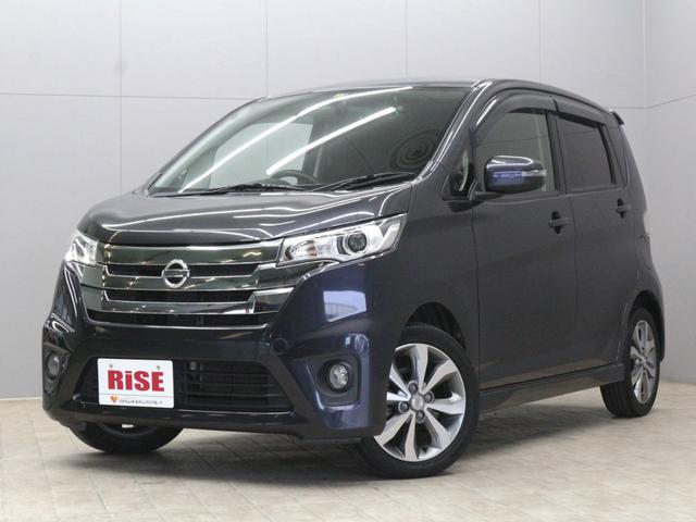 日産 デイズ