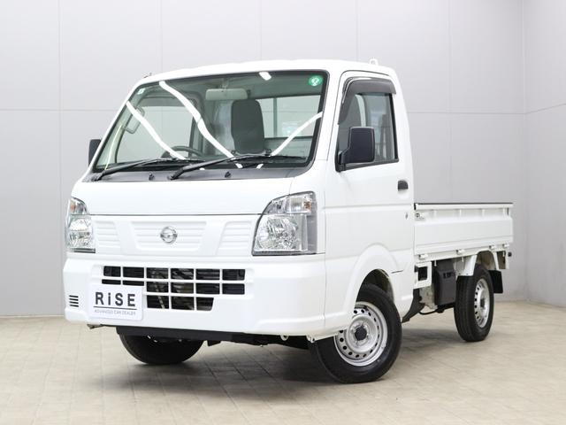 ＤＸ　農繁仕様　ワンオーナー　５ＭＴ　４ＷＤ　エアコン　パワステ　デフロック　ラバーマット　荷台マット　荷台作業灯　禁煙車