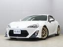 トヨタ ８６ ＧＴ　６速ＭＴ／ＴＲＤフルエアロ／レーシングギア車...