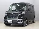 詳細は0078-6045-1012までお問合せ下さい インスタにて新着車輛等投稿中!rise_north_storeで検索!