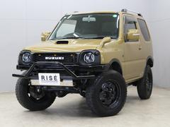 ジムニー ワイルドウインド 走りの5速MT/トヨタベージュオールペイン済み/丸目LEDヘッドライト/モンスタースポーツ足廻り/JAOSマフラー/レトログリル/しし狩りバンパー/LEDテールランプ/ナビ/フルセグ/シートヒーター 中古車画像