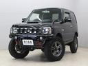 詳細は0078-6045-1012までお問合せ下さい インスタにて新着車輛等投稿中!rise_north_storeで検索!