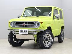 ジムニー XC レトロアメリカンスタイルカスタム 前後ステンレスバンパー サニーフェイスグリル デュアルマフラー デイトナクローム16インチアルミ オープンカントリーR/T 純正ディスプレイオーディオ バックカメラ 中古車画像