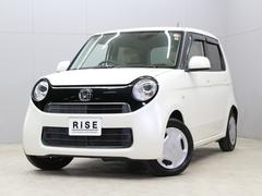 N-ONE G 禁煙車/メモリーナビ/地デジ/ブルートゥース再生/スマートキー/プッシュスタート/プラズマクラスター付オートエアコン/アームレスト/ライトレベライザー/ベンチシート/電動格納ドアミラー/横滑防止装置 中古車画像