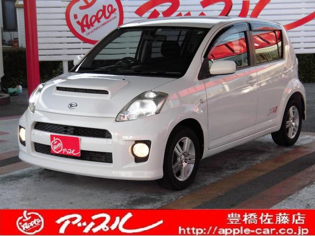 中古車 ダイハツ ブーン x4ハイグレードパック中古車販売実績 21 06 24 アップル豊橋佐藤店 中古車なら グーネット中古車 中古車 ダイハツ ブーン x4ハイグレードパック中古車販売実績 21 06 24 アップル豊橋佐藤店 中古車なら グーネット中古車