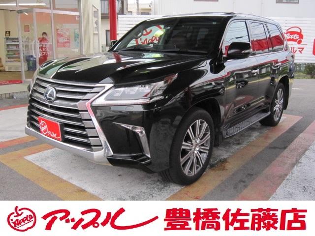レクサス lxlx570 lx570 1オーナー リアシートエンターテインメントシステム マークレビンソンリファレンスサウンドシステム 純正オプション21インチアルミ サンルーフ セミアニリン本革シート おくだけ充電の中古車 車体価格7 8万円 15 平成27 年式 レクサス lxlx570 lx570 1オーナー リアシートエンターテインメントシステム マークレビンソンリファレンスサウンドシステム 純正オプション21インチアルミ サンルーフ セミアニリン本革シート おくだけ充電の中古車 車体価格7 8万円 15 平成27 年式