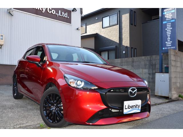 ＭＡＺＤＡ２ １５ＭＢ　後期モデル／１５ＭＢハイオク仕様／６速ミッション／純正ＬＥＤヘッドライト／ブラインドスポットモニター／マツダセーフティー／柿本マフラー／ＥＴＣ／純正１６インチＡＷ／エンジンプッシュスタート（1枚目）