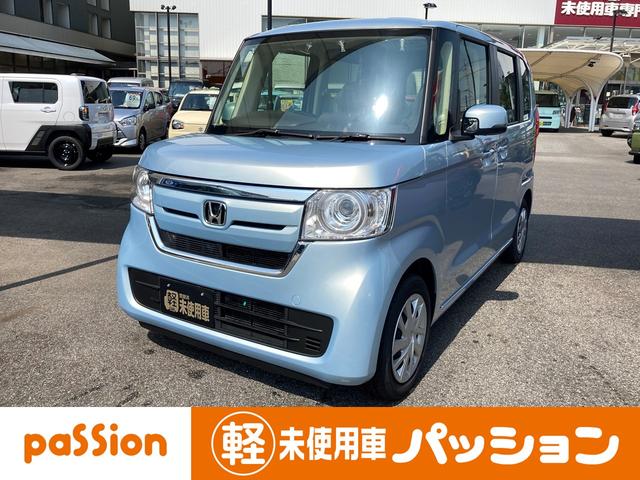 ホンダ ｎ ｂｏｘ その他 ｇ 届出済未使用車 両側スライド スマートキー ベンチシート フルフラット オートエアコン ｌｅｄライト 軽自動車 中古車 検索 くるまのニュース