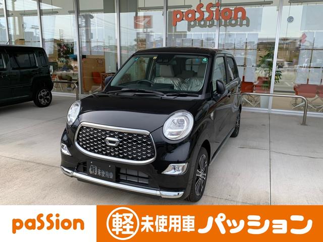キャスト ダイハツ スタイルg vs saiii 届出済未使用車 全方位カメラ 衝突軽減ブレーキ ledライト シートヒーター オートライト スマートキー オートエアコン プッシュスタート ベンチシート フルフラット 軽自動車 特別仕様車 愛知県 スタイルg vs キャスト ダイハツ スタイルg vs saiii 届出済未使用車 全方位カメラ 衝突軽減ブレーキ ledライト シートヒーター オートライト スマートキー オートエアコン プッシュスタート ベンチシート フルフラット 軽自動車 特別仕様車 愛知県 スタイルg vs