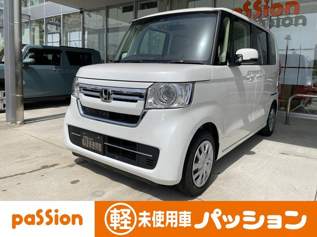 ホンダ n box l 届出済未使用車 衝突軽減ブレーキ 片側電動スライド ホンダセンシング スマートキー ledライト 145 9万円 令和3年 21年 愛知県 中古車 価格 Com ホンダ n box l 届出済未使用車 衝突軽減ブレーキ 片側電動スライド ホンダセンシング スマートキー ledライト 145 9万円 令和3年 21年 愛知県 中古車 価格 Com