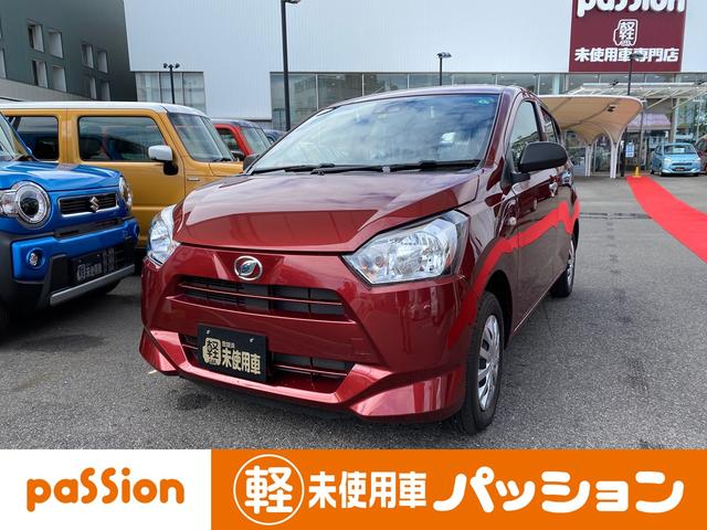 ダイハツ ミライースl saiii 届出済未使用車 衝突軽減ブレーキ デジタルメーター コーナーセンサー キーレスエントリー アイドリングストップ 軽自動車の中古車 車体価格84 9万円 21 令和3 年式 走行10キロ 車体色ファイアークォーツレッドメタリック 愛知県 ダイハツ ミライースl saiii 届出済未使用車 衝突軽減ブレーキ デジタルメーター コーナーセンサー キーレスエントリー アイドリングストップ 軽自動車の中古車 車体価格84 9万円 21 令和3 年式 走行10キロ 車体色ファイアークォーツレッドメタリック 愛知県