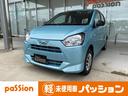 L SAIII チョイ乗り 衝突軽減ブレーキ コーナーセンサー デジタルメーター アイドリングストップ キーレスエントリー 軽自動車