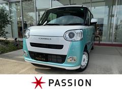 ダイハツ　ムーヴキャンバス　ストライプスＧ　届出済未使用車　両側電動スライドドア　衝突被害軽減ブレーキ