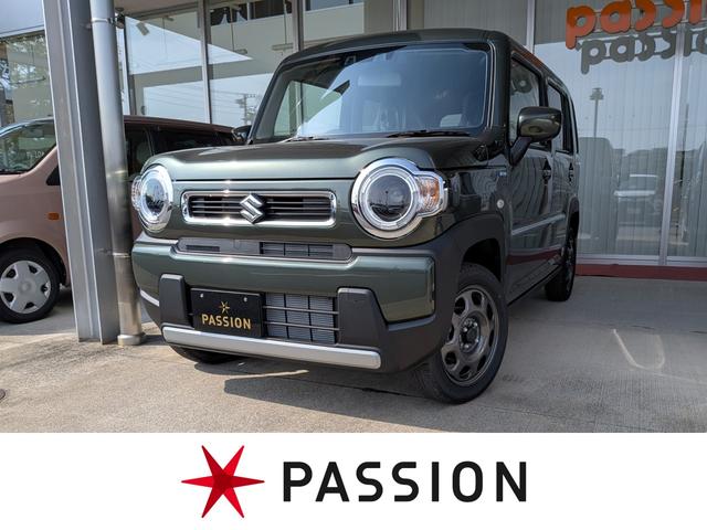 愛知県最大級！届出済未使用車の軽自動車専門店！ 名古屋市　スズキ　ダイハツ　ホンダ　三菱　日産の届出済未使用車軽自動車