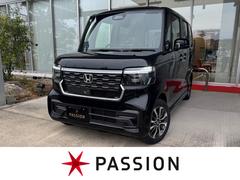 Ｎ－ＢＯＸカスタム　ベースグレード　届出済未使用車　片側電動スライドドア　スマートキー　衝突被害軽減ブレーキ　アダプティブクルーズコントロール　アイドリングストップ　バックカメラ　シートヒーター　アルミホイール　ＬＥＤヘッドライト（ホンダ）