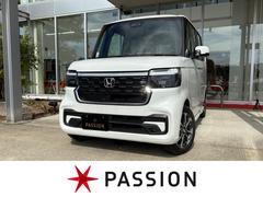 Ｎ－ＢＯＸカスタム　ベースグレード　届出済未使用車　片側電動スライドドア　スマートキー　衝突被害軽減ブレーキ　アダプティブクルーズコントロール　アイドリングストップ　バックカメラ　シートヒーター　アルミホイール　ＬＥＤヘッドライト（ホンダ）