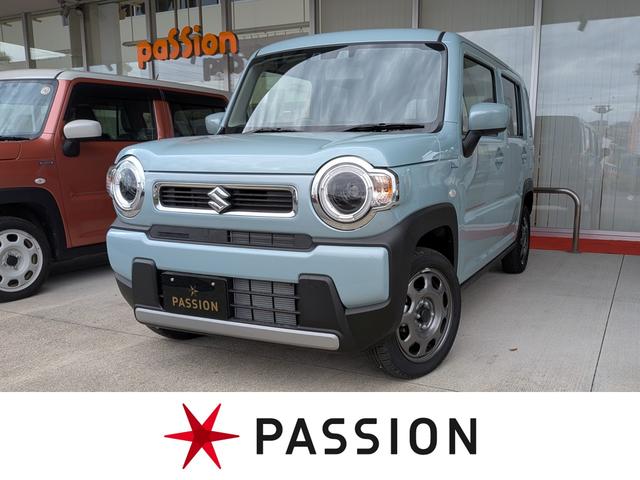 愛知県最大級！届出済未使用車の軽自動車専門店！ 名古屋市　スズキ　ダイハツ　ホンダ　三菱　日産の届出済未使用車軽自動車