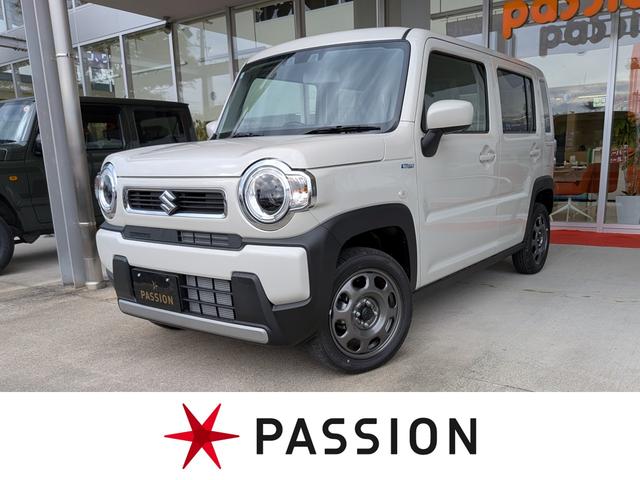 愛知県最大級！届出済未使用車の軽自動車専門店！ 名古屋市　スズキ　ダイハツ　ホンダ　三菱　日産の届出済未使用車軽自動車