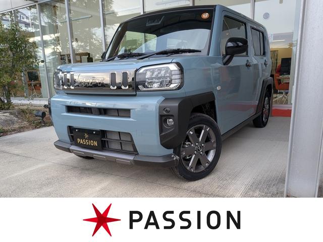 ϥ ե ǡ٥㡼Ͻк̤Ѽ֡ﳲڸ֥졼