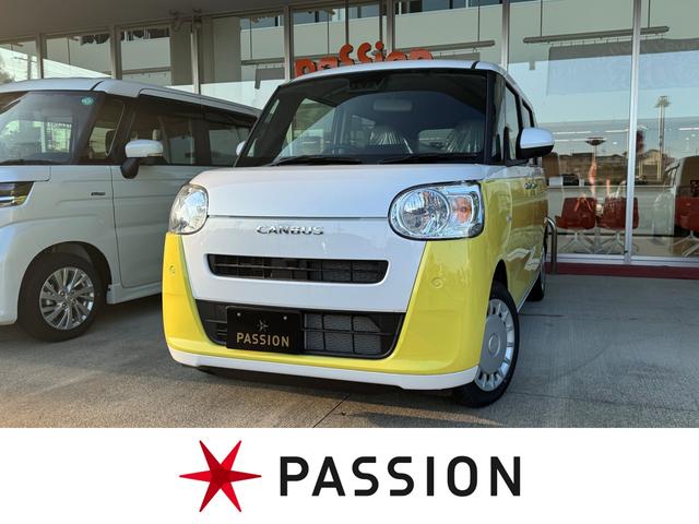 ϥ ࡼХ ȥ饤ץءϽк̤Ѽ֡ξ¦ư饤ɥɥޡȥ