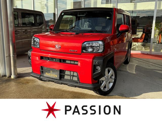 ϥ ե ǡϽк̤Ѽ֡ޥϢȥǥץ쥤ǥﳲڸ֥졼