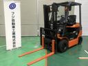 全国陸送無料!(離島は運べない事があります要確認) フォーク長さで価格が変わります。見積り依頼で長さをご指定下さい。