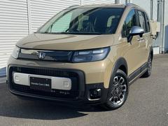 フリード クロスター フロントグリル フロントグリルエンブレム クリアランスソナー オートクルーズコントロール レーンアシスト 衝突被害軽減システム 両側電動スライドドア LEDヘッドランプ ヘッドライトウォッシャー 中古車画像