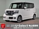 HONDA N-BOX PLUS CUSTOM