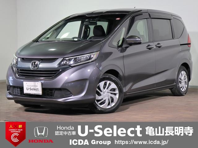 Ｈｏｎｄａ認定中古車ならＵ－Ｓｅｌｅｃｔ亀山長明寺へ ◆全車試乗可能です！ご希望の方は事前にお問い合わせ下さい♪◆