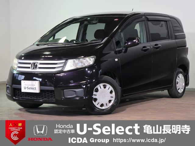 Ｈｏｎｄａ認定中古車ならＵ－Ｓｅｌｅｃｔ亀山長明寺へ ◆全車試乗可能です！ご希望の方は事前にお問い合わせ下さい♪◆