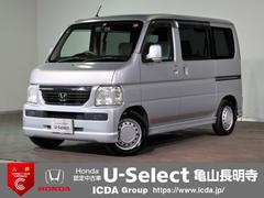 ホンダ　バモス　Ｍ　純正ＣＤ　ワンオーナー　４ＷＤ