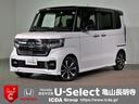 Ｈｏｎｄａ認定中古車ならＵ－Ｓｅｌｅｃｔ亀山長明寺へ ◆全車試乗可能です！ご希望の方は事前にお問い合わせ下さい♪◆