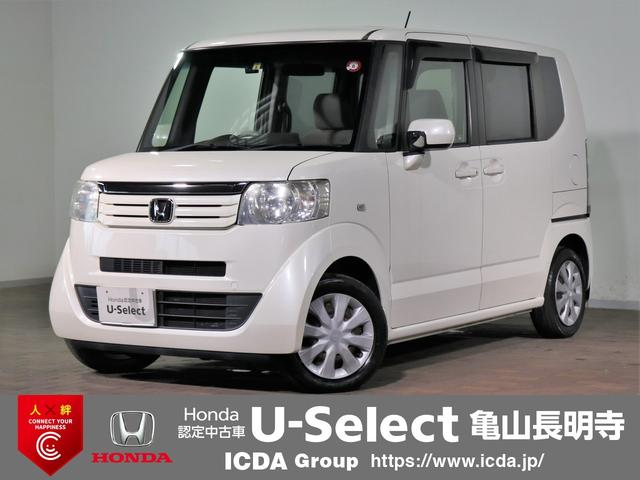 Ｈｏｎｄａ認定中古車ならＵ－Ｓｅｌｅｃｔ亀山長明寺へ ◆全車試乗可能です！ご希望の方は事前にお問い合わせ下さい♪◆